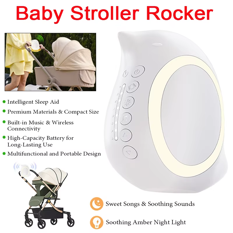 Outdoor Lighting For Home - รถเข็นเด็กแบบพกพาสำหรับใช้งานกลางแจ้ง พร้อมไฟกลางคืน อุปกรณ์ช่วยนอนหลับอเนกประสงค์ไร้สายบลูทูธ ระบบสั่นและเพลงกล่อมเด็ก