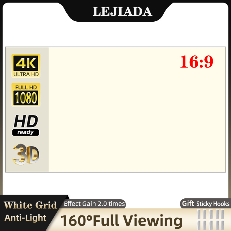 Outdoor Lighting Grid Screen - Lejiada หน้าจอโปรเจคเตอร์160กันแสงสีขาว60-130นิ้ว ° มุมมองสะท้อนแสงหน้าจอในร่มกลางแจ้งภาพยนตร์