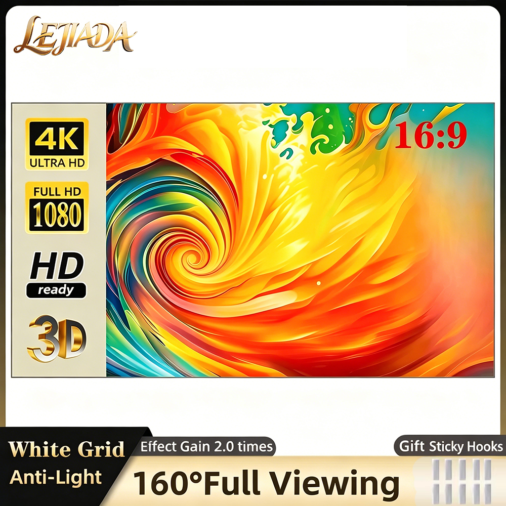Outdoor Lighting Grid Screen - LEJIADA จอโปรเจคเตอร์ป้องกันแสงสะท้อน 4KHD ตารางสีขาว 160 °