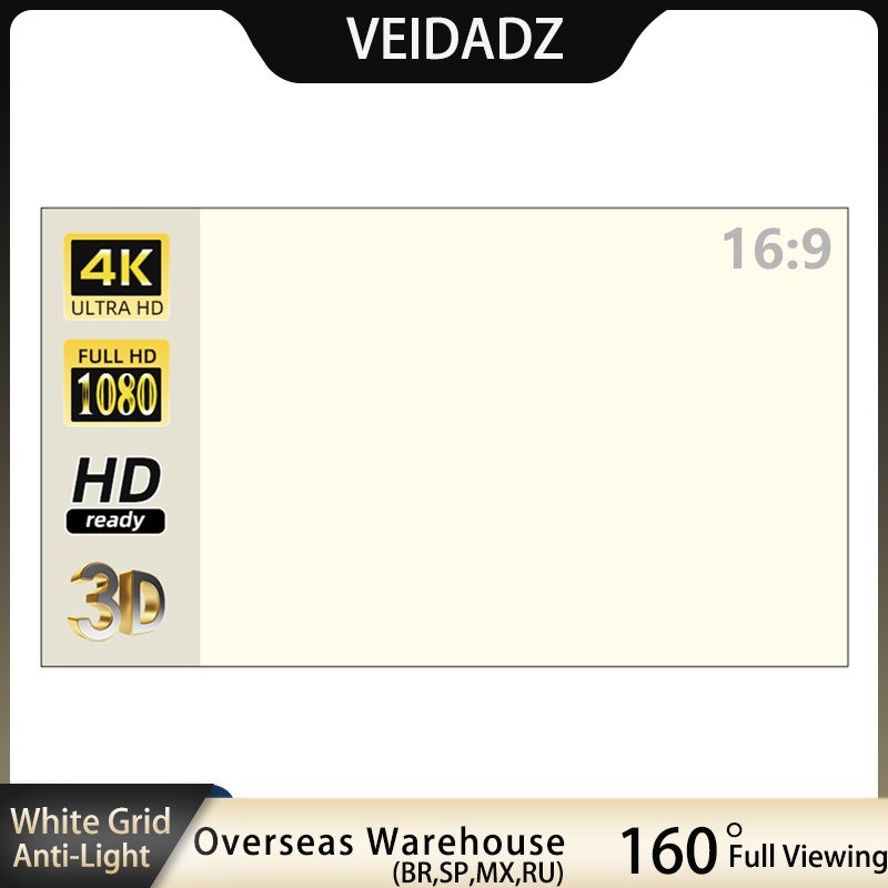 Outdoor Lighting Grid Screen - VEIDADZ หน้าจอโปรเจคเตอร์60 72 84 100 120