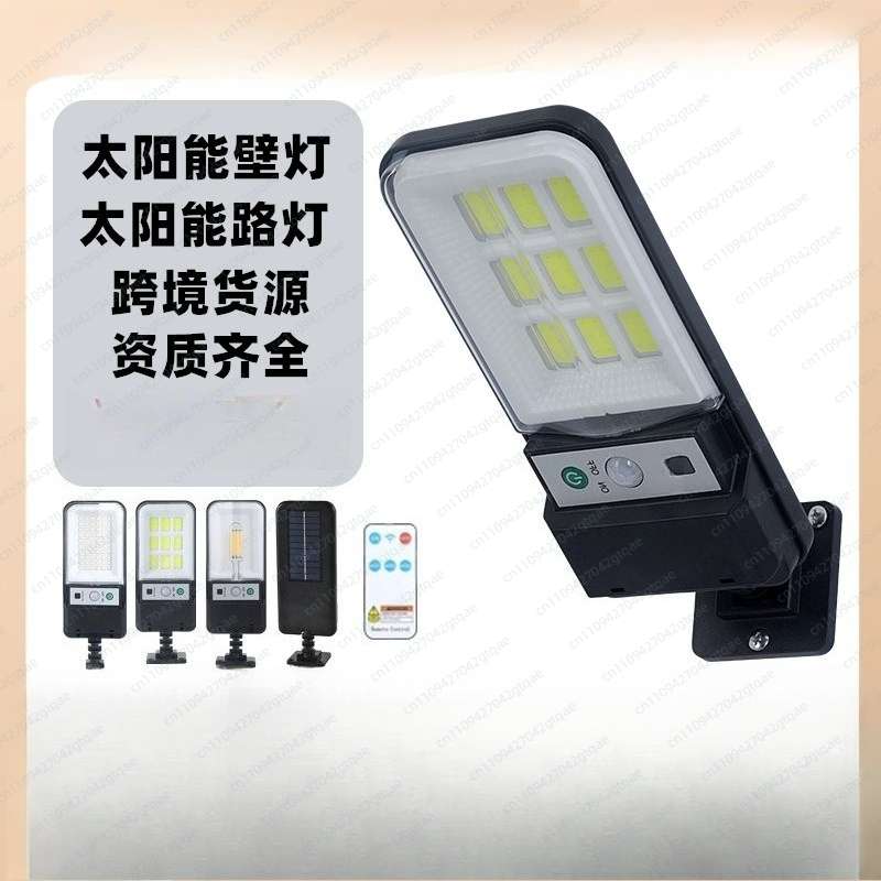 Wall Lighting Outdoor - ไฟถนนพลังงานแสงอาทิตย์, ไฟติดผนังแบบตรวจจับการเคลื่อนไหวสำหรับลานกลางแจ้ง, ไฟถนนชนบทแบบ COB, สว่างพิเศษ
