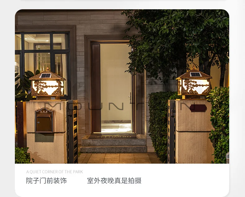 ไฟสติกมาไลท์พลังงานแสงอาทิตย์  - Wall Lighting Outdoor บทวิจารณ์และราคา