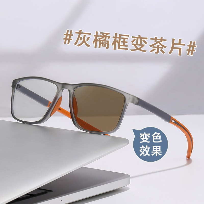 แว่นตาเปลี่ยนสีสุดเท่สไตล์สปอร - Color Changing Outdoor บทวิจารณ์และราคา
