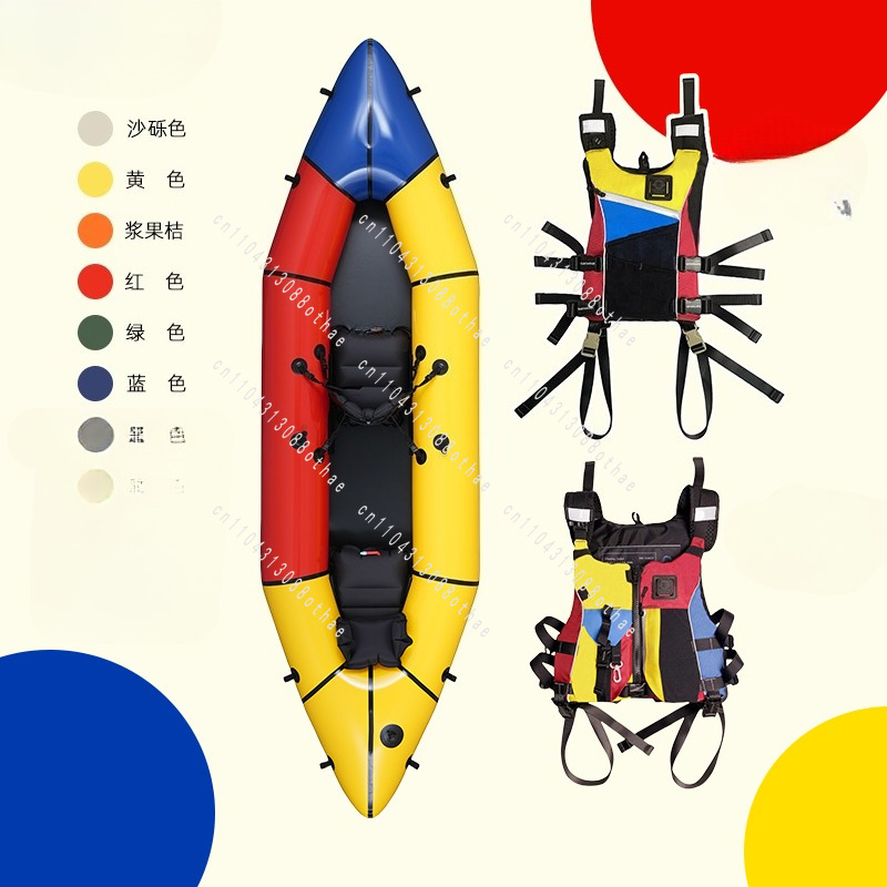 เรือคายัคแบบพองลมขนาดใหญ่พิเศษ - Outdoor Lighting Round บทวิจารณ์และราคา
