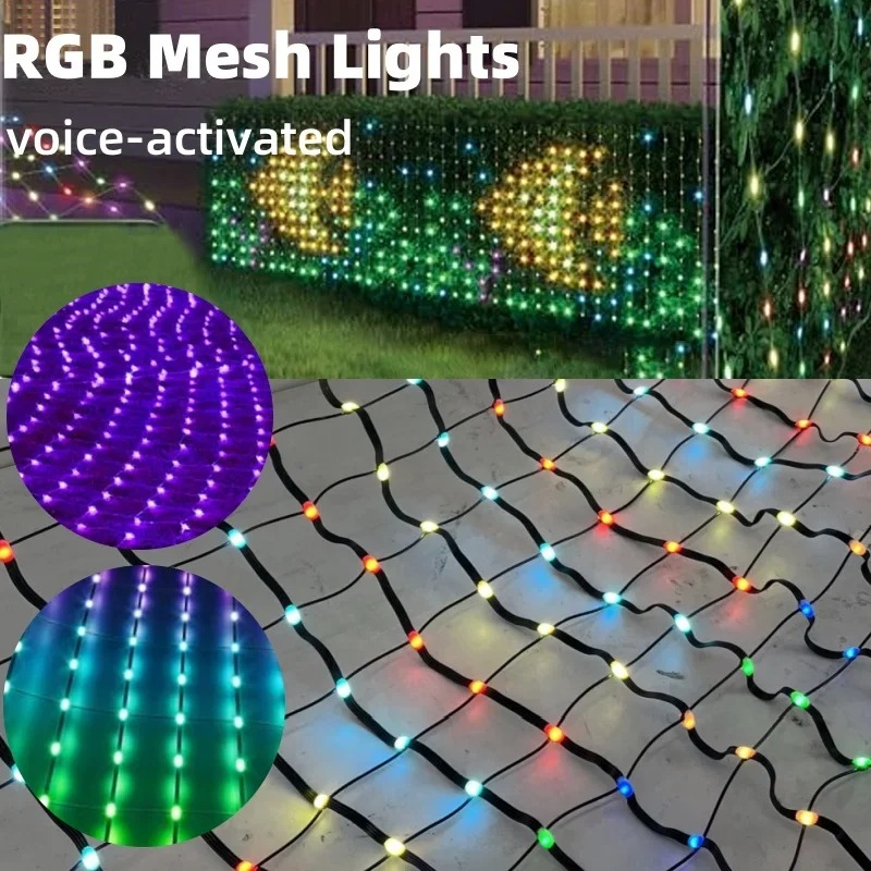 ไฟตาข่ายอัจฉริยะสำหรับภายนอกอา - Outdoor Lighting Grid Screen บทวิจารณ์และราคา