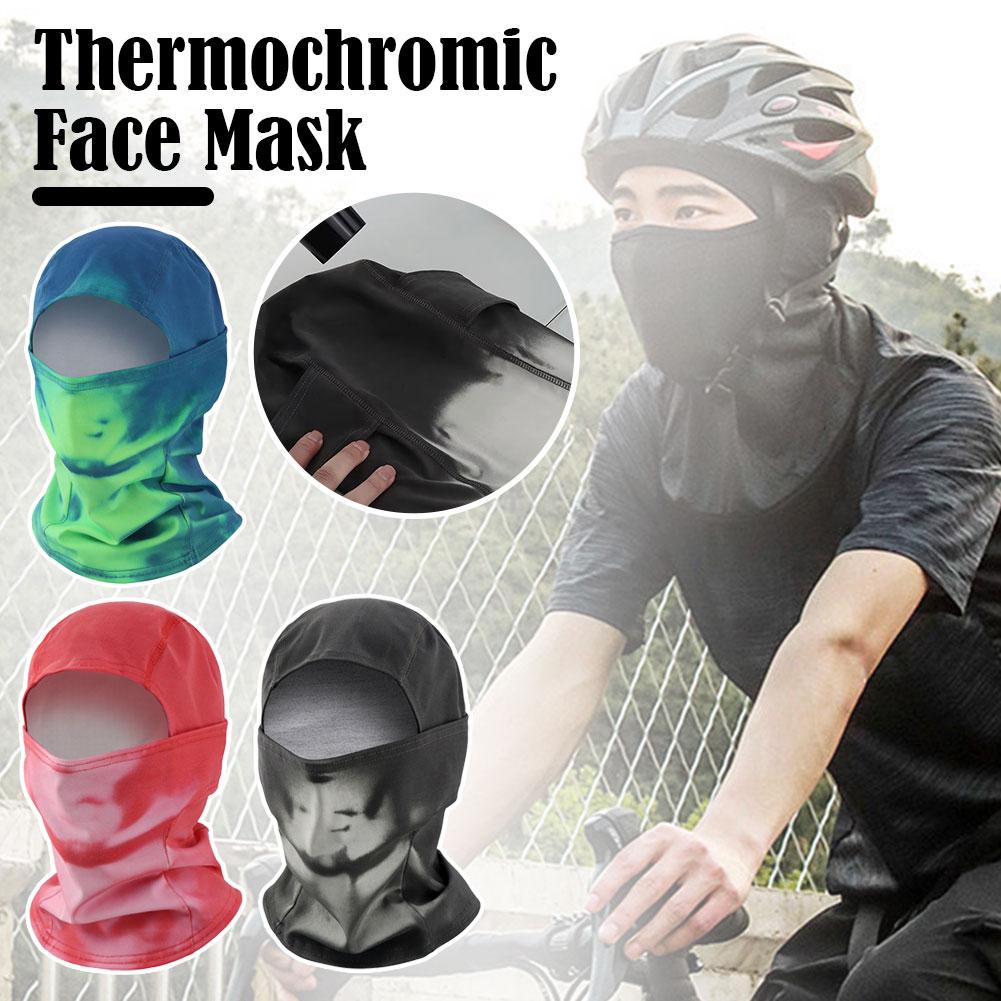 หน้ากากปั่นจักรยานกลางแจ้งแบบเ - Color Changing Outdoor บทวิจารณ์และราคา