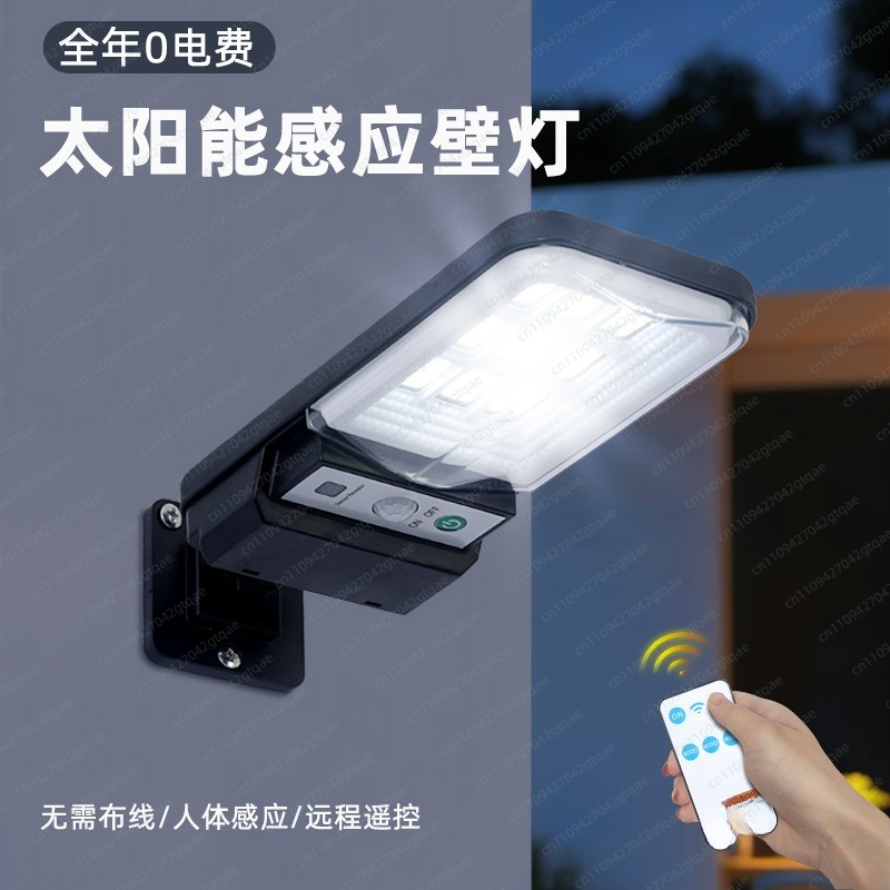 ไฟถนนพลังงานแสงอาทิตย์, ไฟติดผ - Wall Lighting Outdoor บทวิจารณ์และราคา