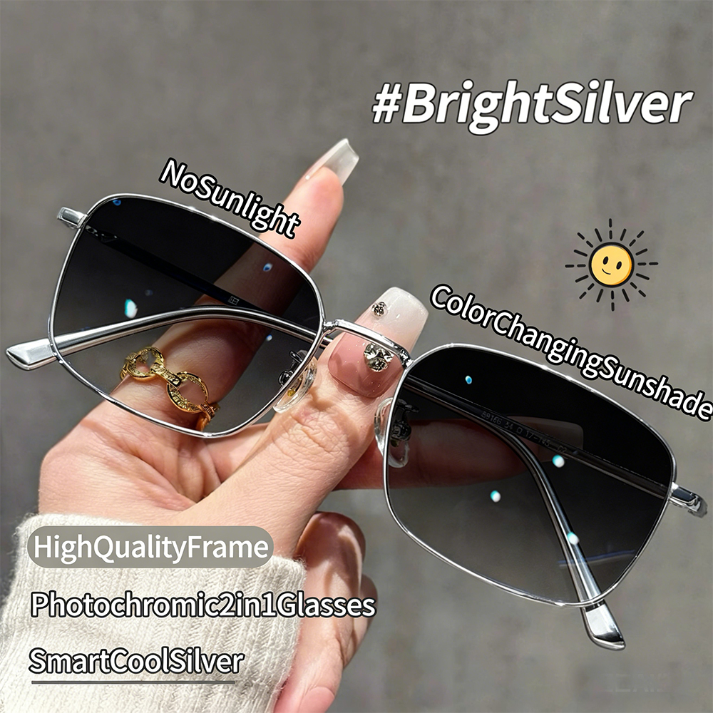 แว่นตาเปลี่ยนสีอัจฉริยะแสงแดด  - Color Changing Outdoor บทวิจารณ์และราคา